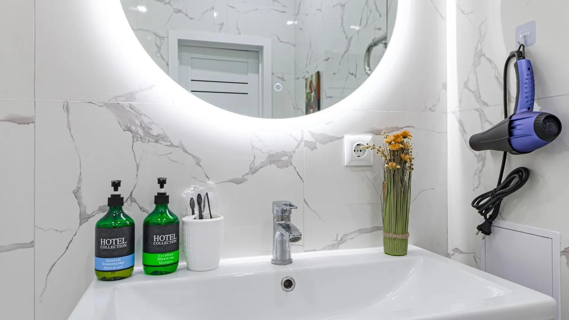 Там, Где Уютно Apartment Nur-Sultan  Kazakhstan