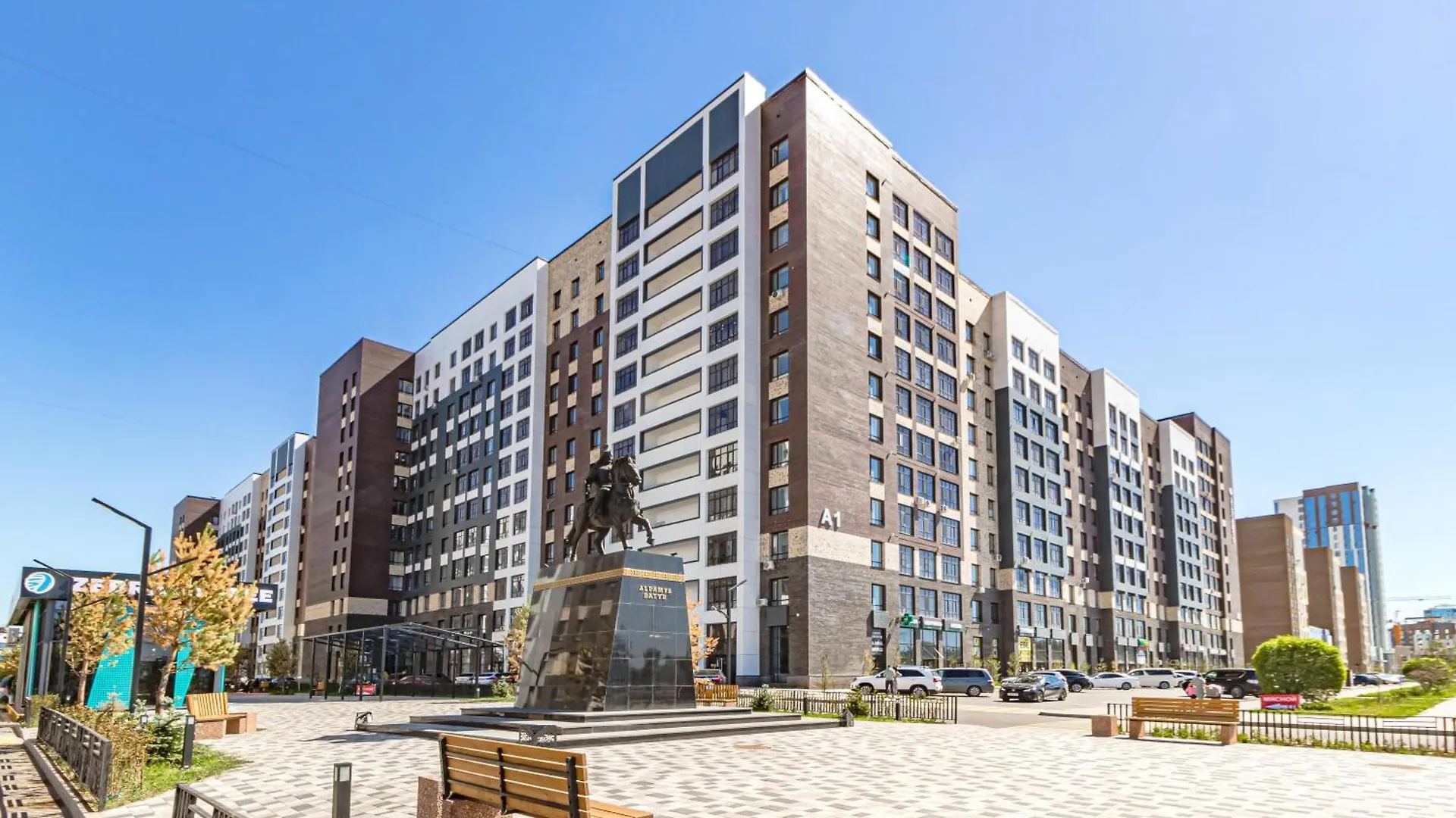 Там, Где Уютно Apartment Nur-Sultan